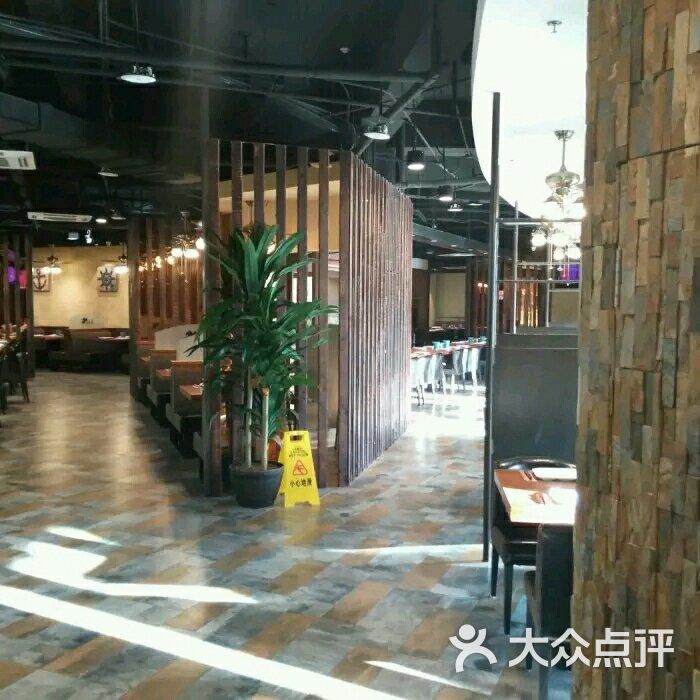 汉巴味德巴西烤肉(海尔云街店)图片 - 第5张