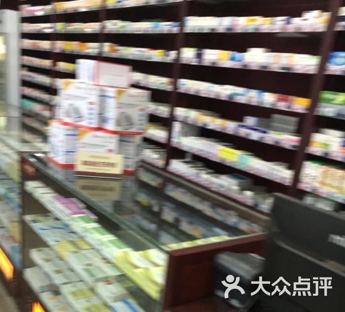 延生堂(雪山店)-图片-温州购物-大众点评网