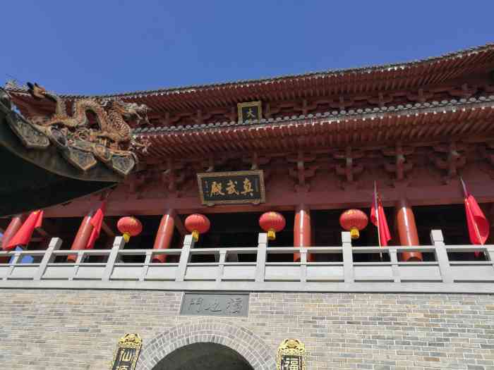 大上清宫-"江西鹰潭龙虎山大上清宫和朋友一行多人到.