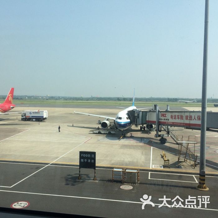 常州机场城市候机楼图片-北京飞机场-大众点评网