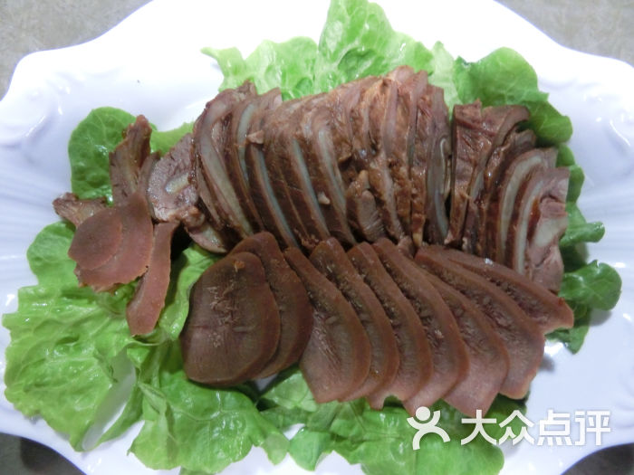 骂人口条_骂人图片带字