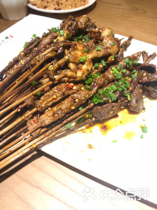 宜宾巡场范二妹独特烧烤夜宵城图片 - 第3张