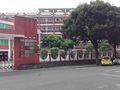 大良世纪小学