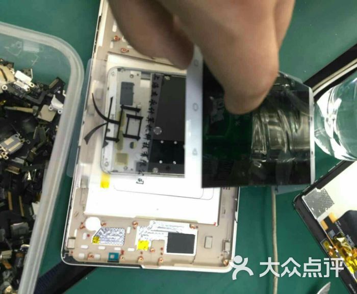 Apple Store苹果手机维修中心(浦东店)