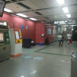 飞翔公园-地铁站地址,电话,营业时间-广州生活