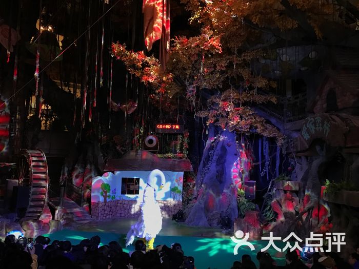 爱家森林舞台剧场图片 第7张