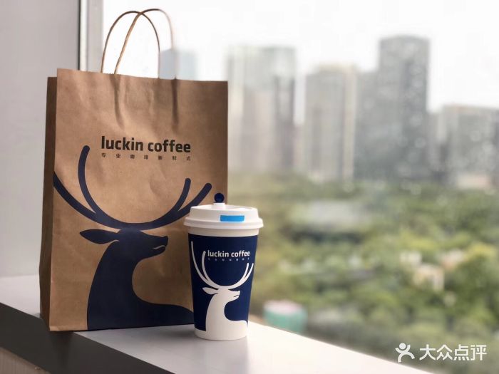 luckin coffee瑞幸咖啡(大冲商务中心店)图片 - 第1张