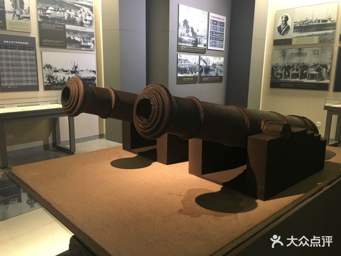 1918年-2018年~天津博物馆100周年纪念~.-天