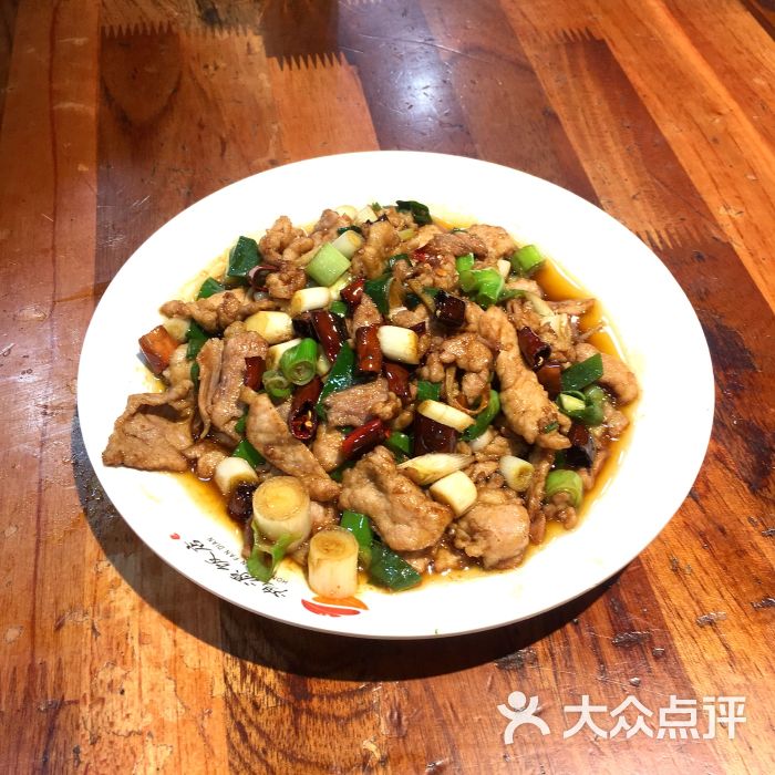 鸿源饭店(总店)宫爆肉图片 - 第2张