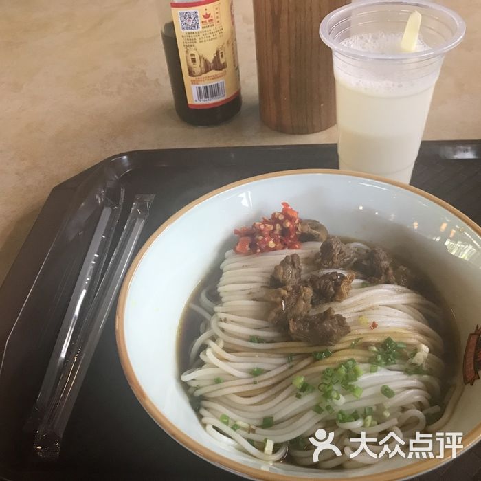 津市刘聋子粉馆