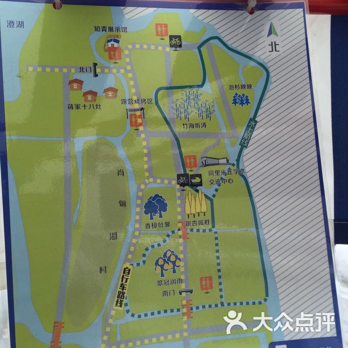 同里国家湿地公园