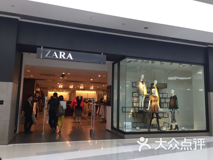 zara(北美新天地中心店)图片 - 第41张