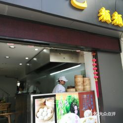 泉州本地人口味爱好_泉州西街图片