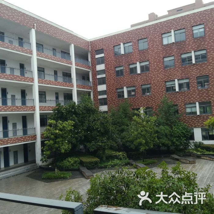 苏州工业园区第十中学