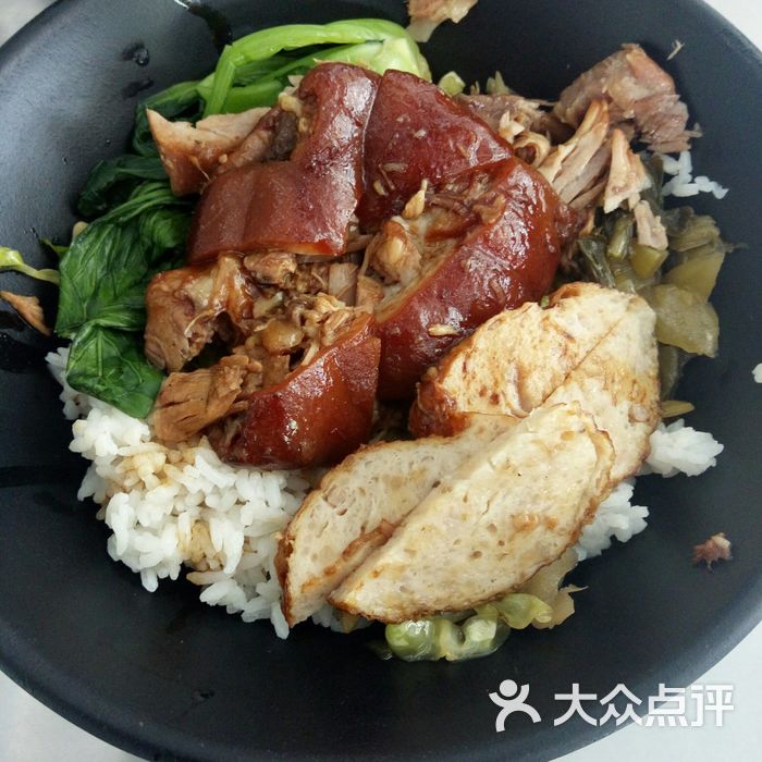 槑卤金牌猪脚饭