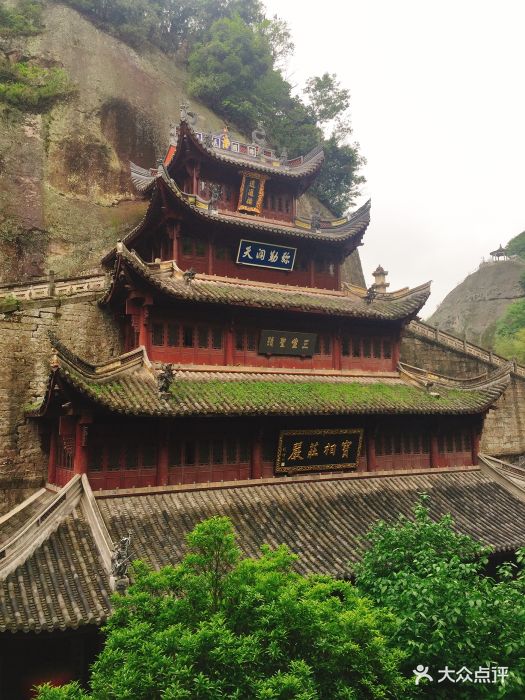 新昌大佛寺文化旅游区图片