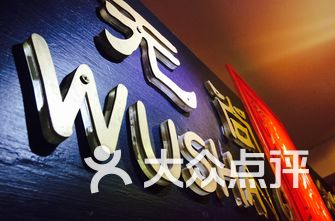 上海电影院排名_上海西海电影院(3)