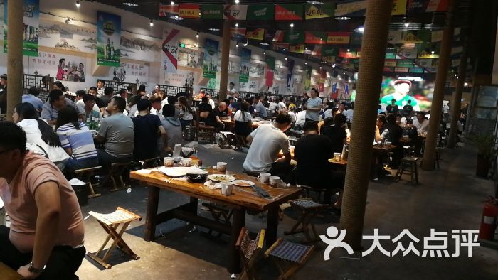 老金烧烤(奥体中路店)