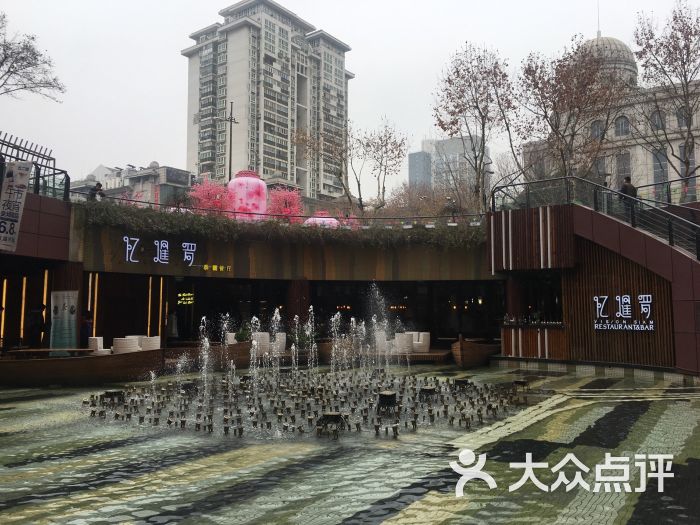 忆暹罗泰国餐厅(水游城购物中心店)图片 第1张