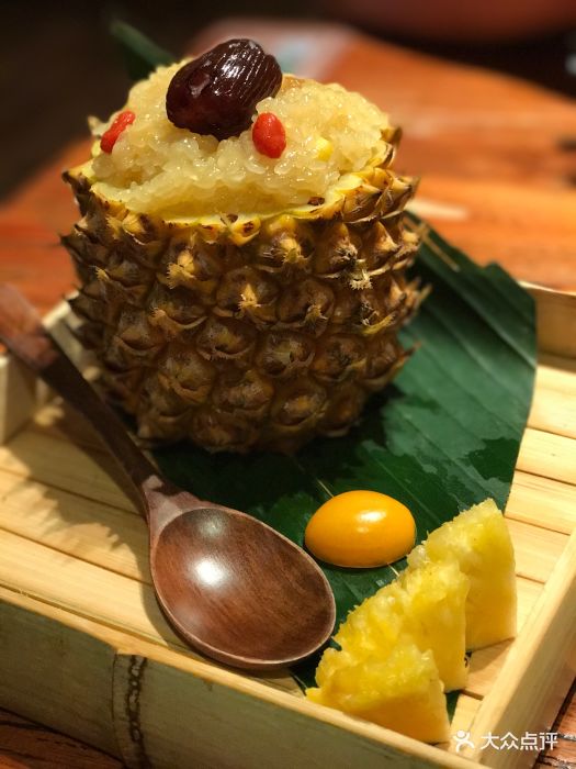 云海肴云南菜(凯德mall大峡谷店)傣味菠萝饭图片 第3张