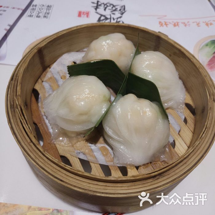 虾饺妹(海珠广场店)-图片-广州美食-大众点评网