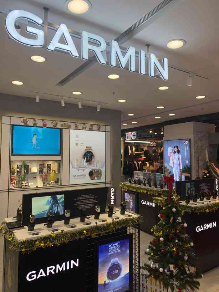 garmin佳明手表专卖店(华强北茂业天地)