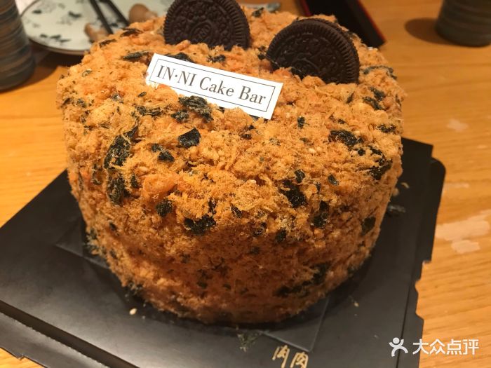 in·ni cake 因你甜品-沙嗲蛋糕-菜-沙嗲蛋糕图片-大连美食-大众点评