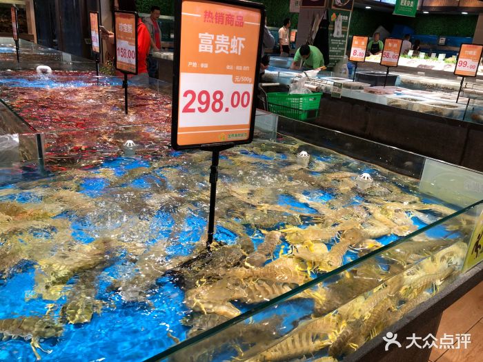 宝燕海货工场一店宁波菜海鲜加工(宝燕到家苏州园区店)图片 第4173