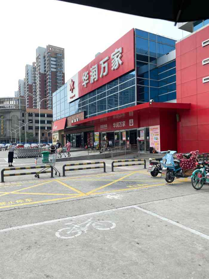 华润万家(福州道店"首先点评的位置错误了,在塘沽中医院门口找.