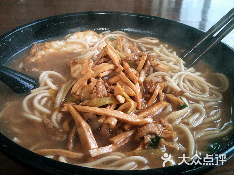 好好面馆香干肉丝面图片-北京小吃快餐-大众点评网