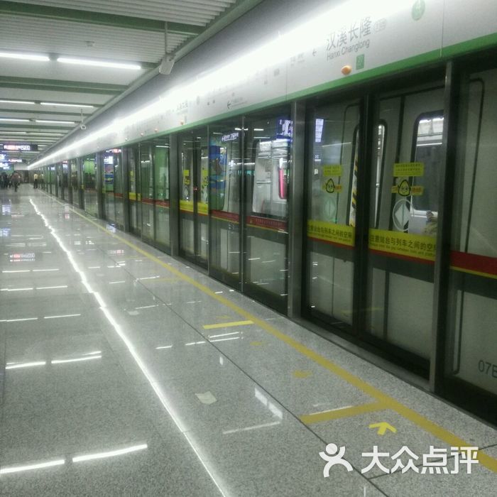 汉溪长隆地铁站