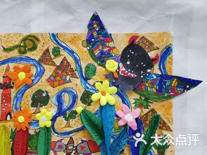 刘诗昆艺术学校(南门校区)