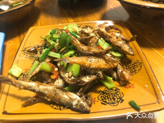 三清小鱼