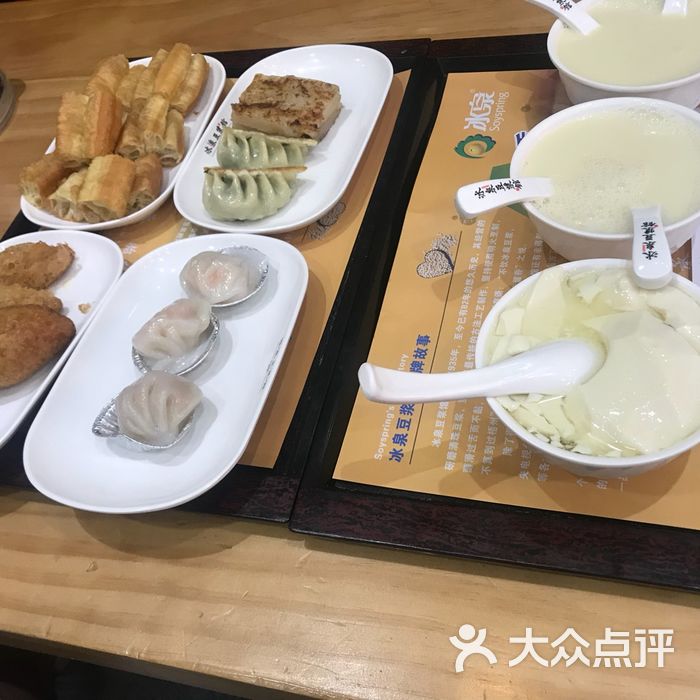 冰泉豆浆馆