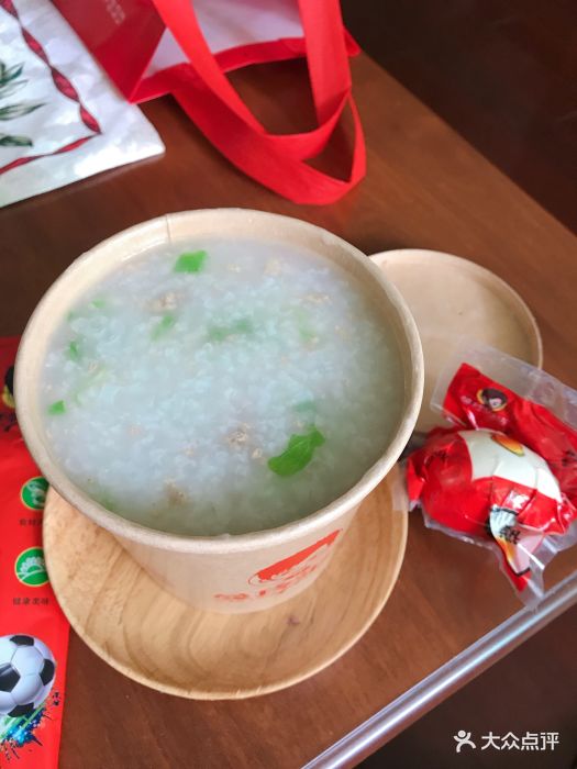 瘦肉青菜粥