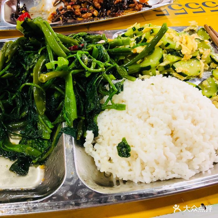 重庆邮电大学兴业苑食堂图片 - 第8张