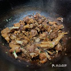 铁锅炖大鹅