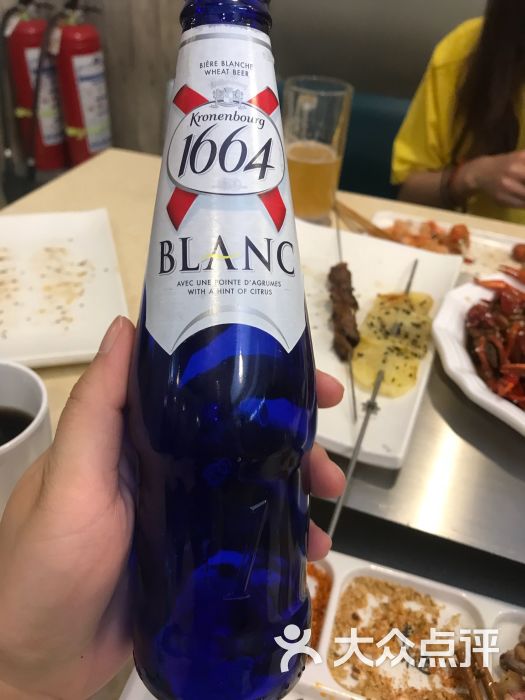 串樾烧烤(锦艺城店)1664啤酒图片 - 第3张