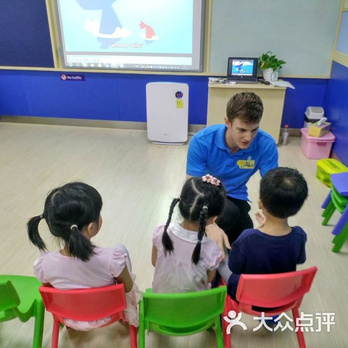 乐宁教育图片-北京幼儿外语-大众点评网