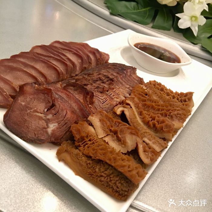 卤味三盘