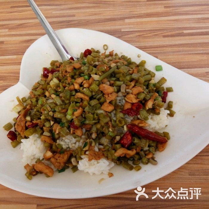伍式料理肉末酸豆角盖饭图片-北京小吃快餐-大众点评网
