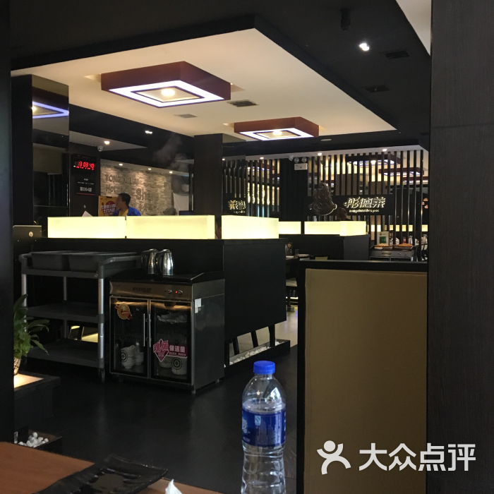 彤德莱火锅新形象店(南六中路铁百店)-图片-沈阳美食