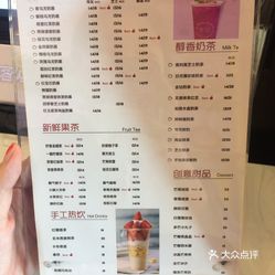 保定海底捞人均多少钱_保定百年酒38度多少钱(2)
