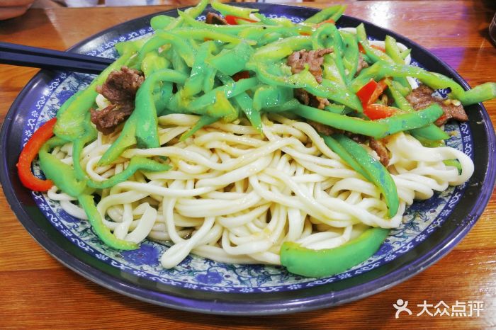 兰州拉面(清波街店)青椒牛肉拌面图片 - 第7张