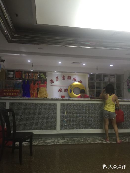 陶然亭清芷园会所游泳馆