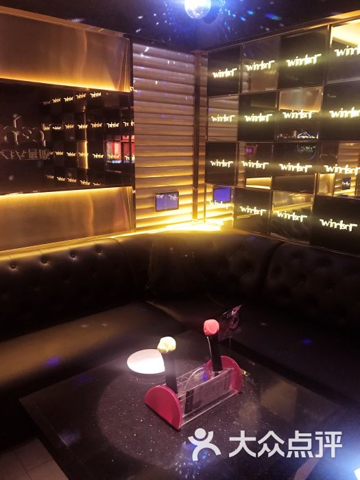 温莎ktv(花园桥店)包房图片 - 第8张
