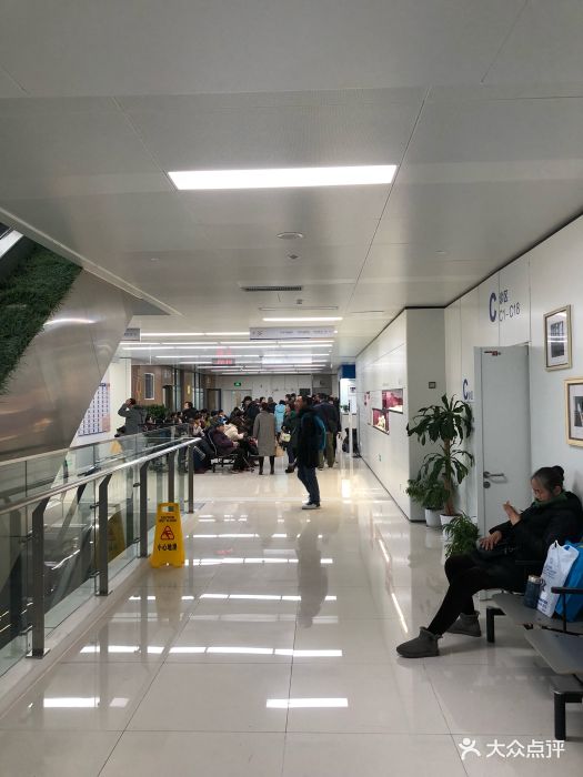南京市口腔医院(中央路店)图片 - 第1张