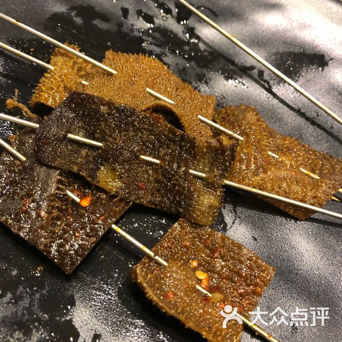 怒烤烤串