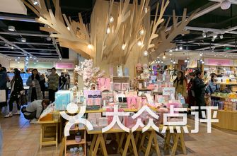 西安商场排名_西安高中录取线排名表(2)