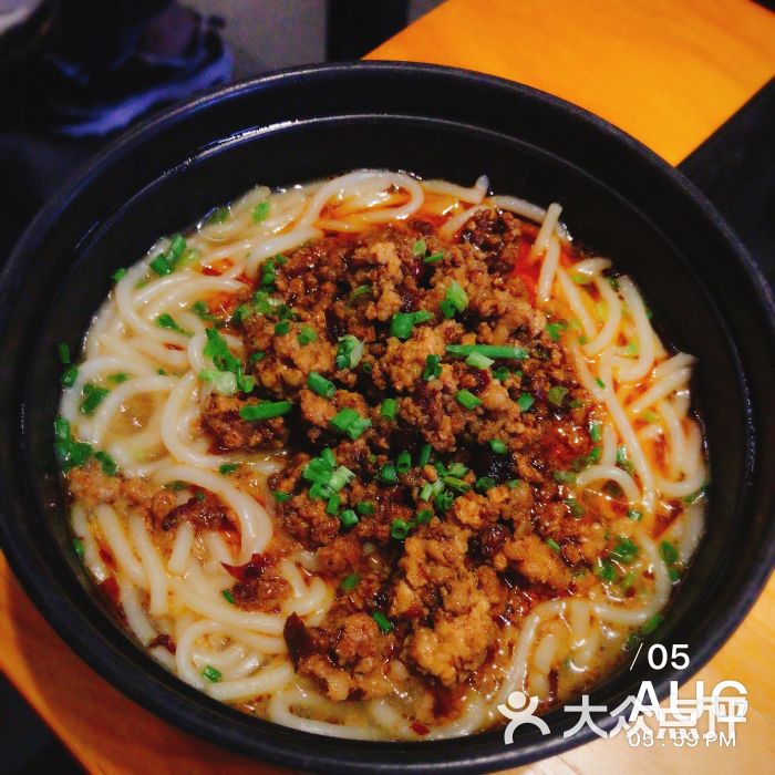 潘米线